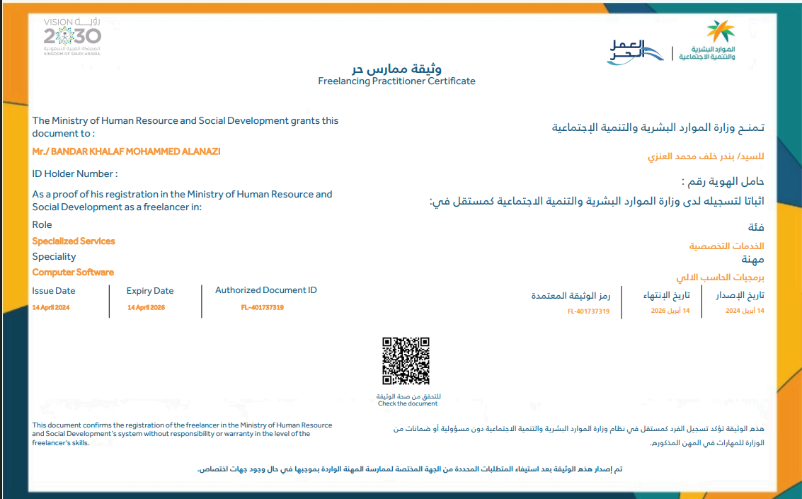 Freelancing Practitioner Certificate